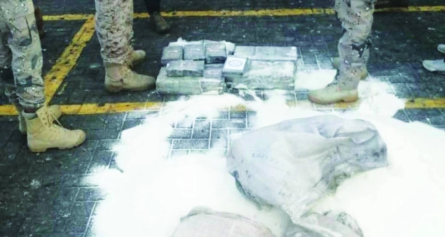 






مخدرات تم تهريبها في صفقة سكر