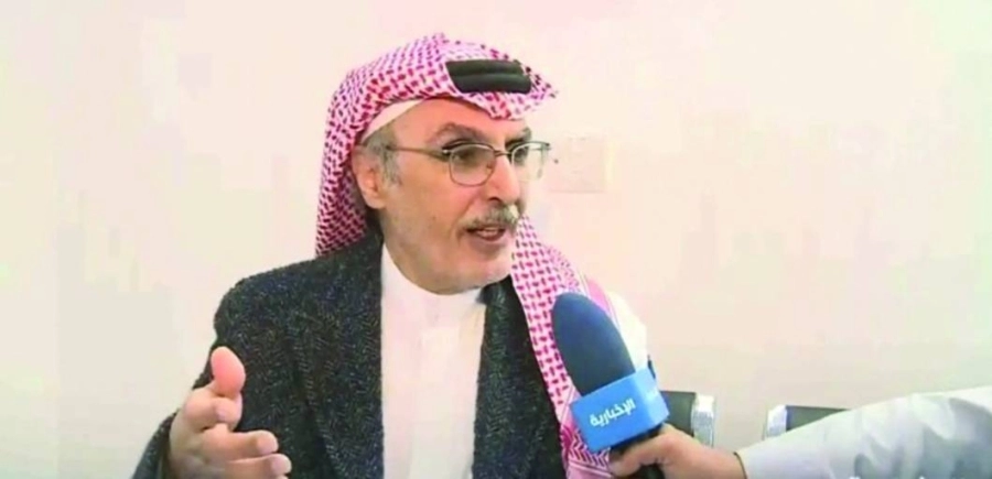 بدر بن عبدالمحسن 