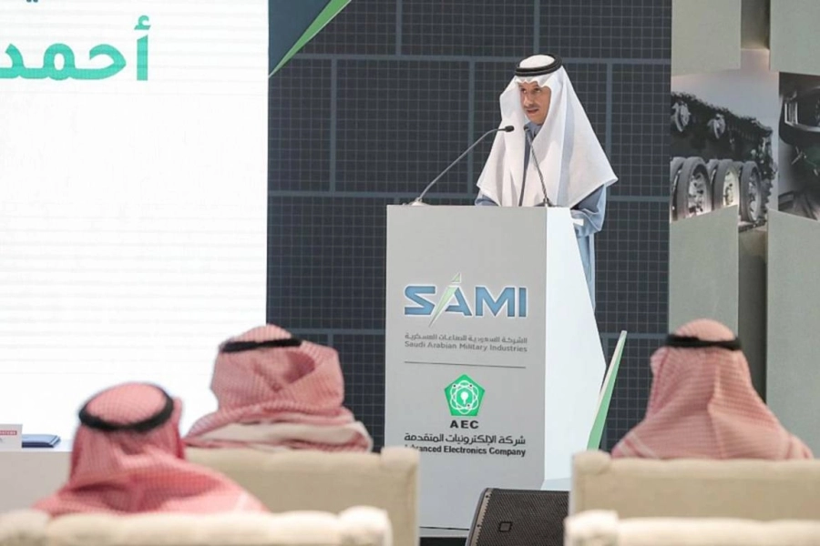 الخطيب متحدثا بالحفل (SAMI)