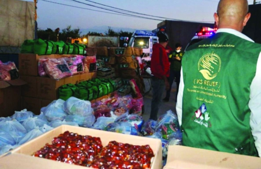 مساعدات سعودية وصلت للاجئين (واس)
