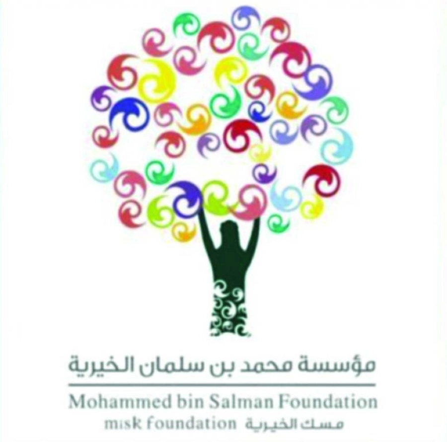 DST_1476021_2219648_27_2_2020123015201981 (1)