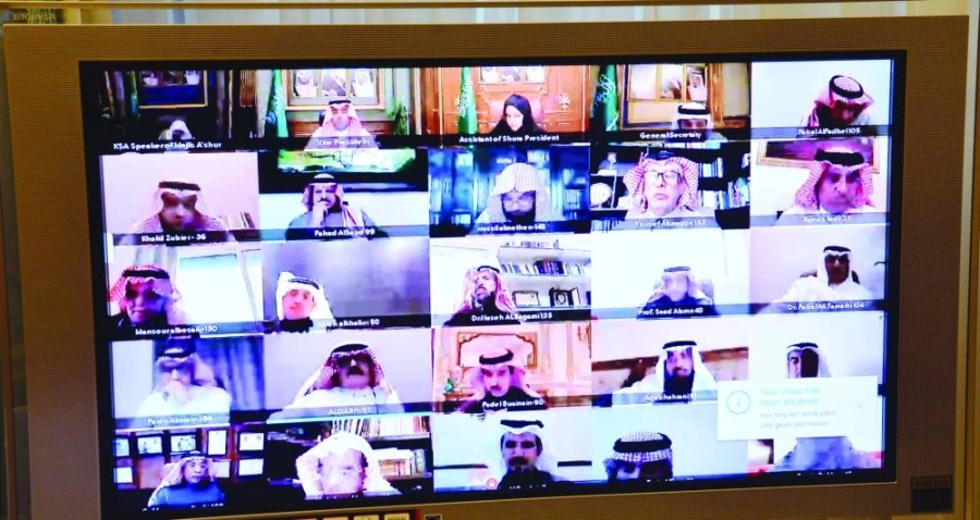 






من جلسة الشورى عن بعد                   (مكة)