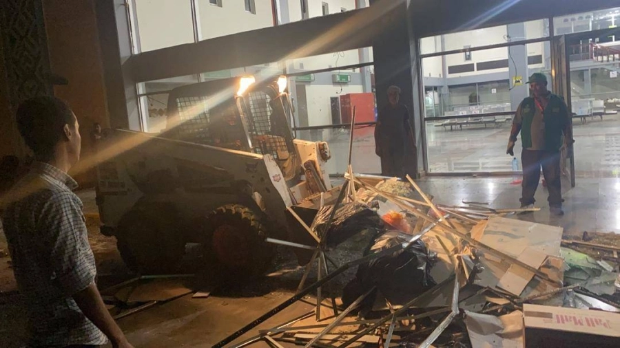 تقييم الأضرار