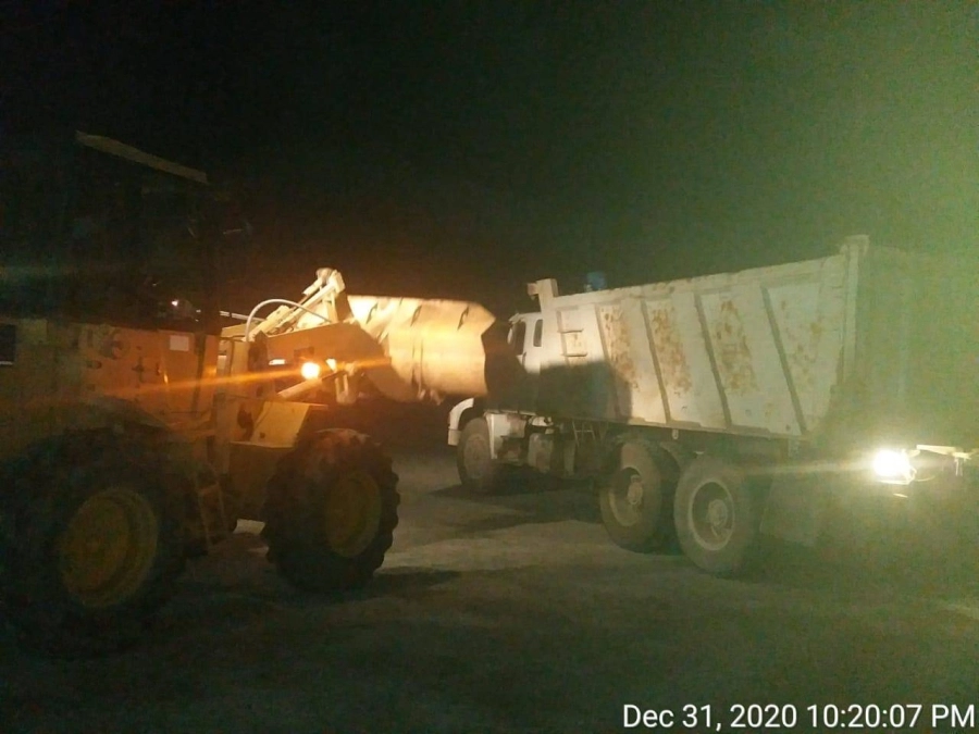 تقييم الأضرار