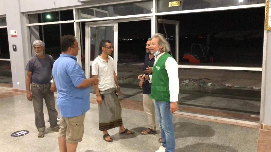 تقييم الأضرار