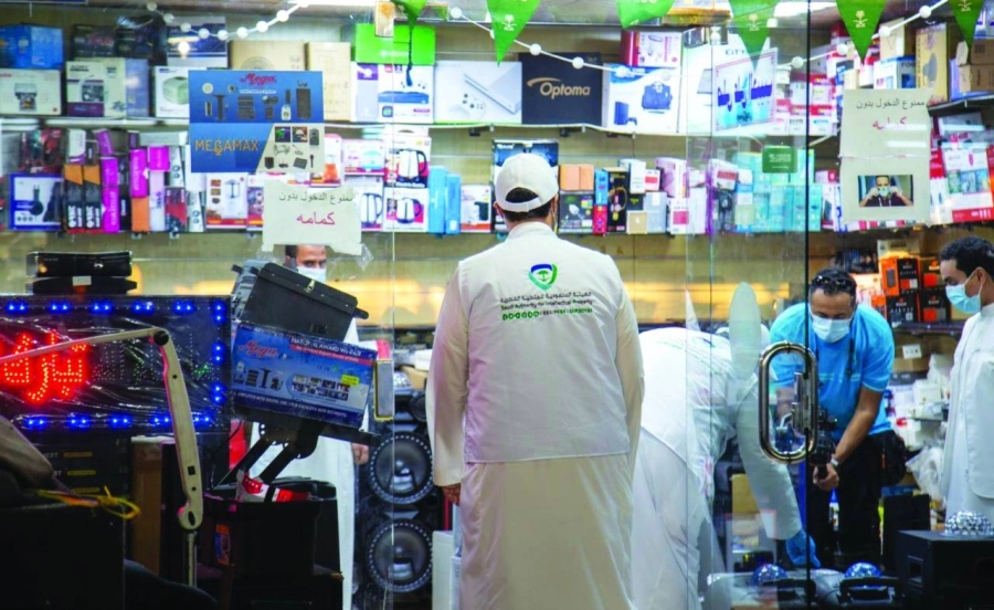 من عمليات ضبط المخالفات (ياسر بخش)