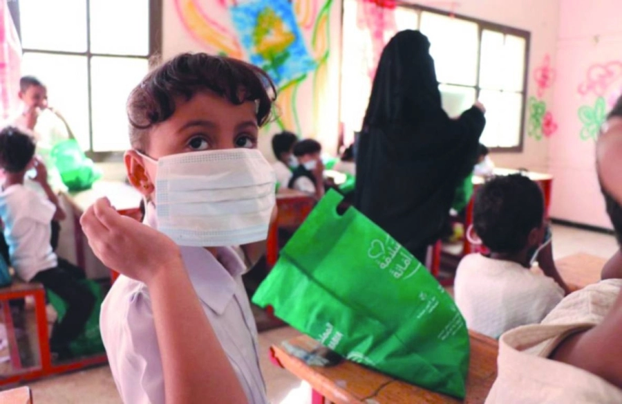 خدمات صحية سعودية في اليمن (واس)