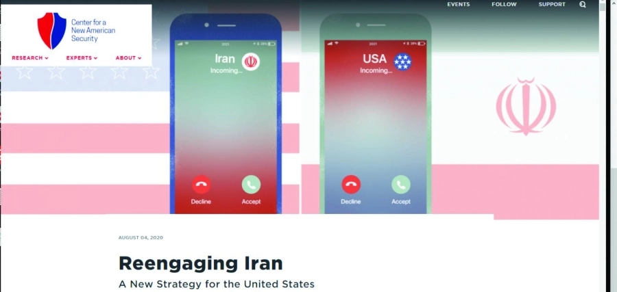 






مركز (CNAS) البحثي