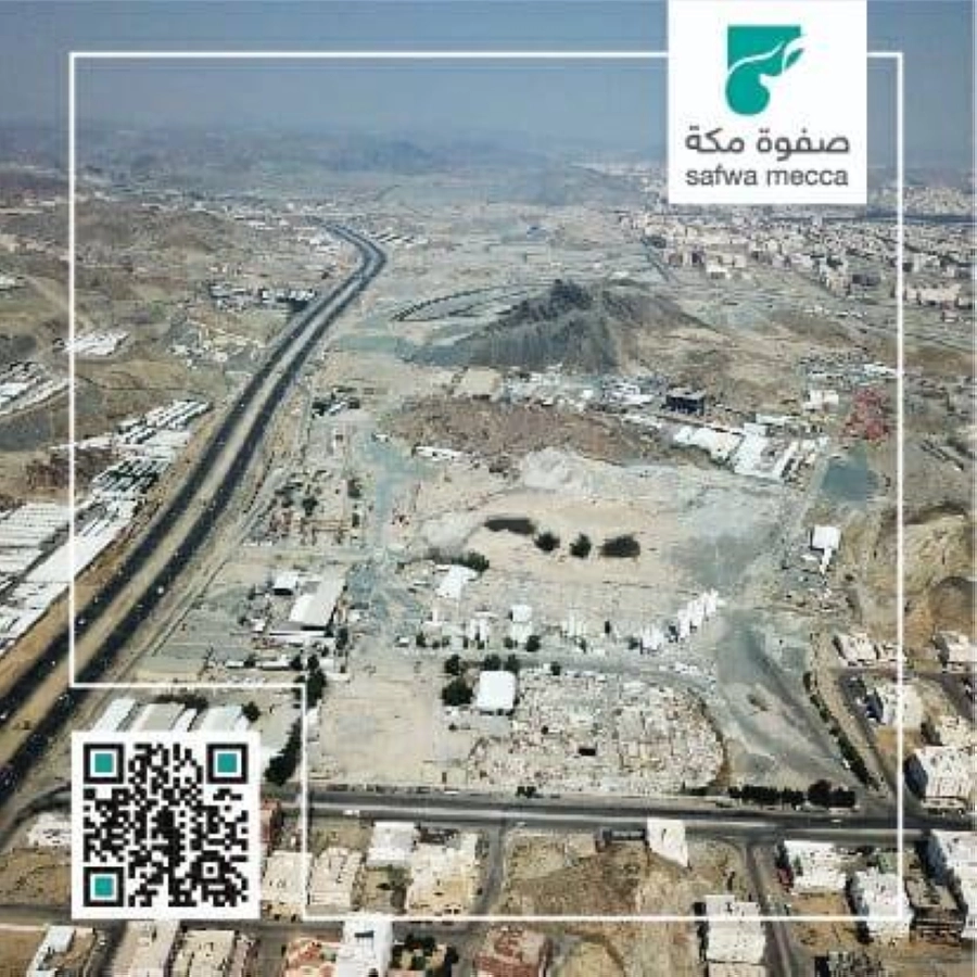 36c662f9-189b-4a79-88aa-6d4afb23ed01