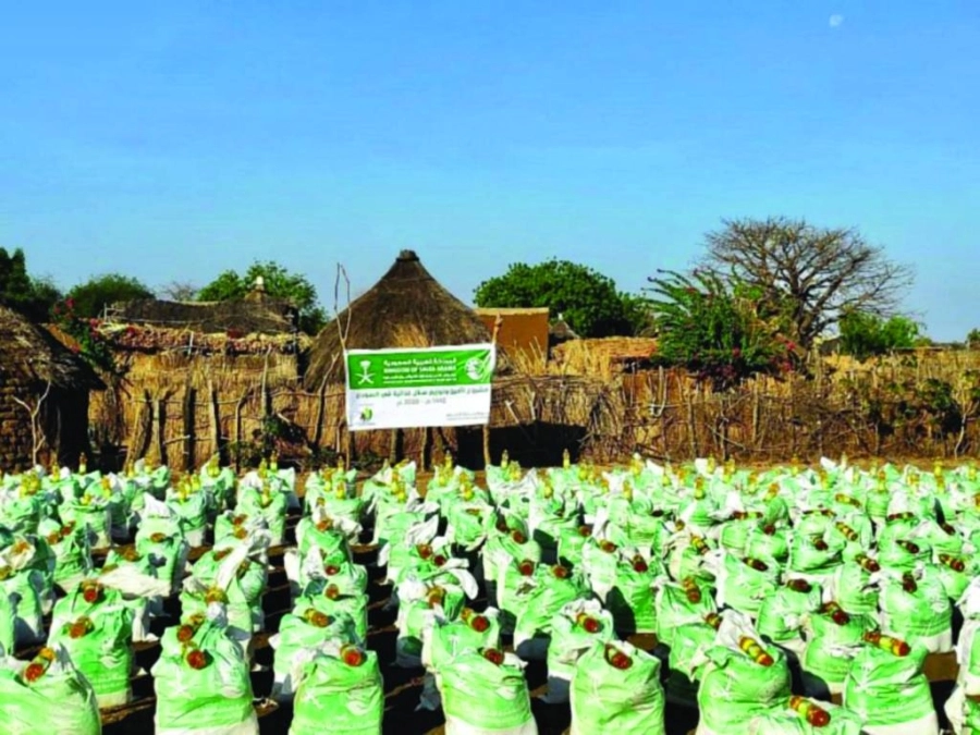 






مواد غذائية جاهزة للتسليم في كردفان