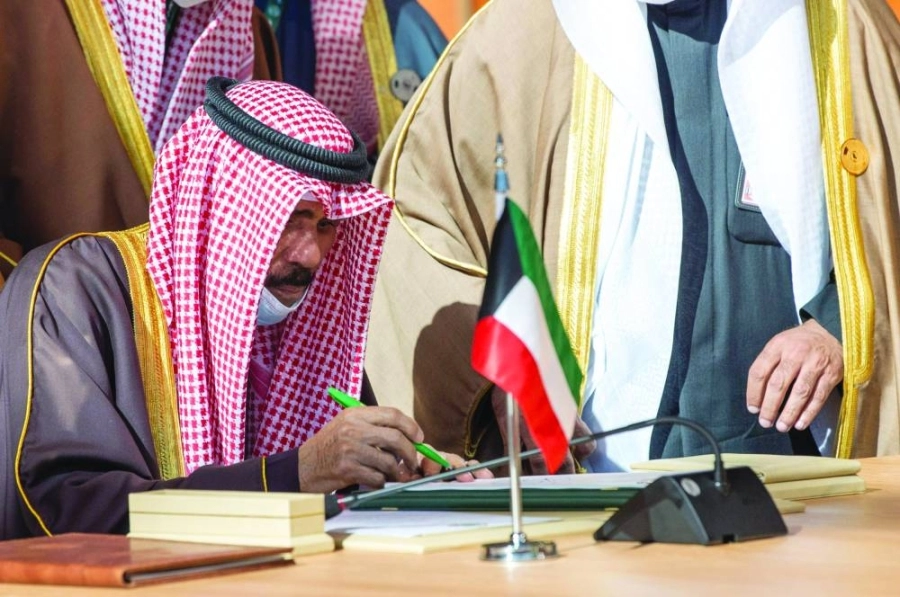 أمير الكويت       (واس)