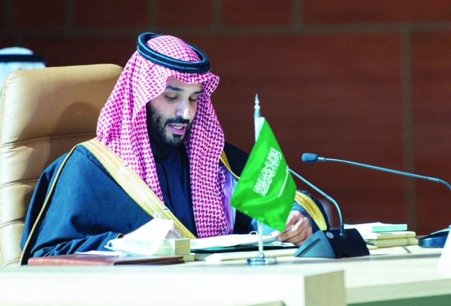 الأمير محمد بن سلمان مخاطبا القادة في قمة العلا                                                  (واس)