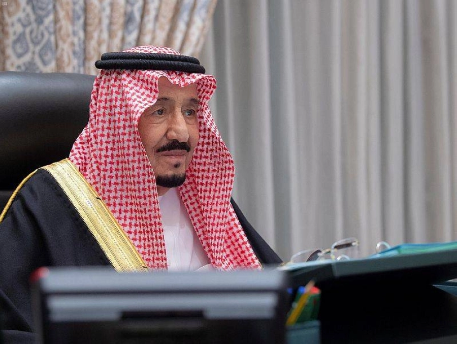 مجلس الوزراء (واس)