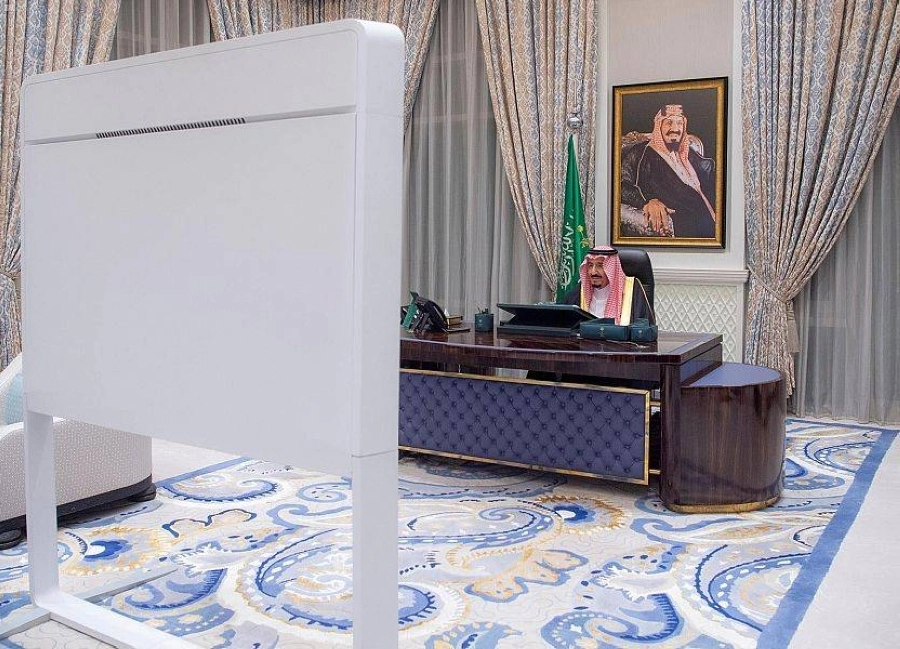 مجلس الوزراء (واس)