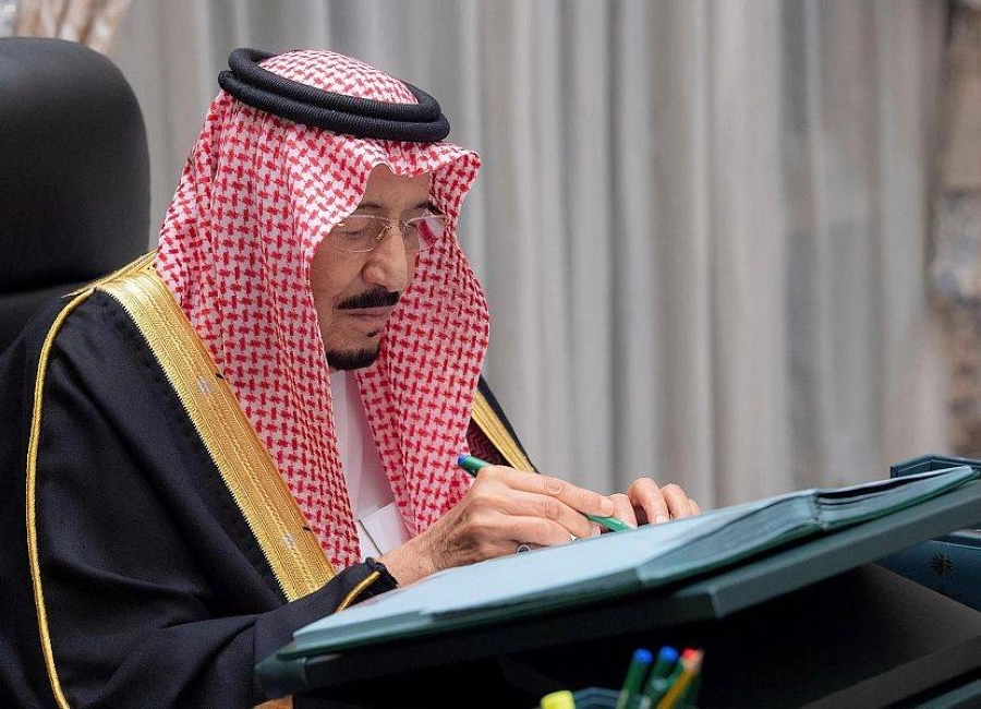 مجلس الوزراء (واس)