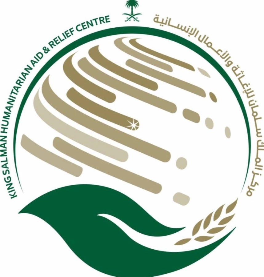 مركز الملك سلمان 