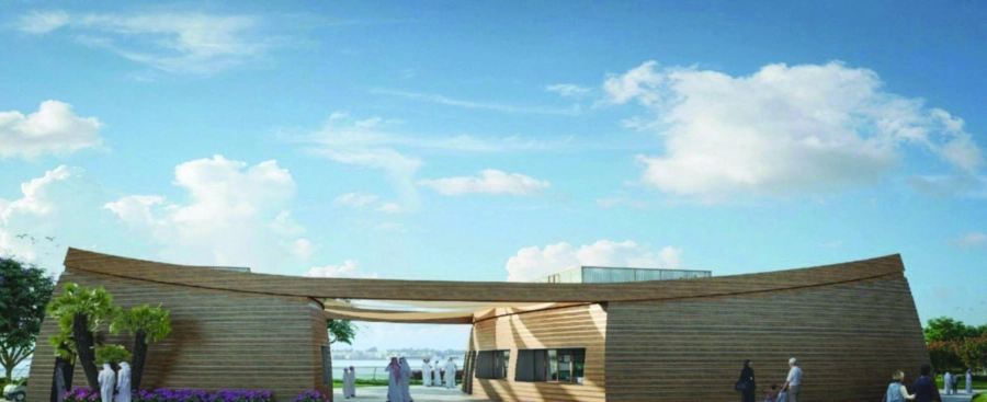 من تصاميم البوابات (مكة)