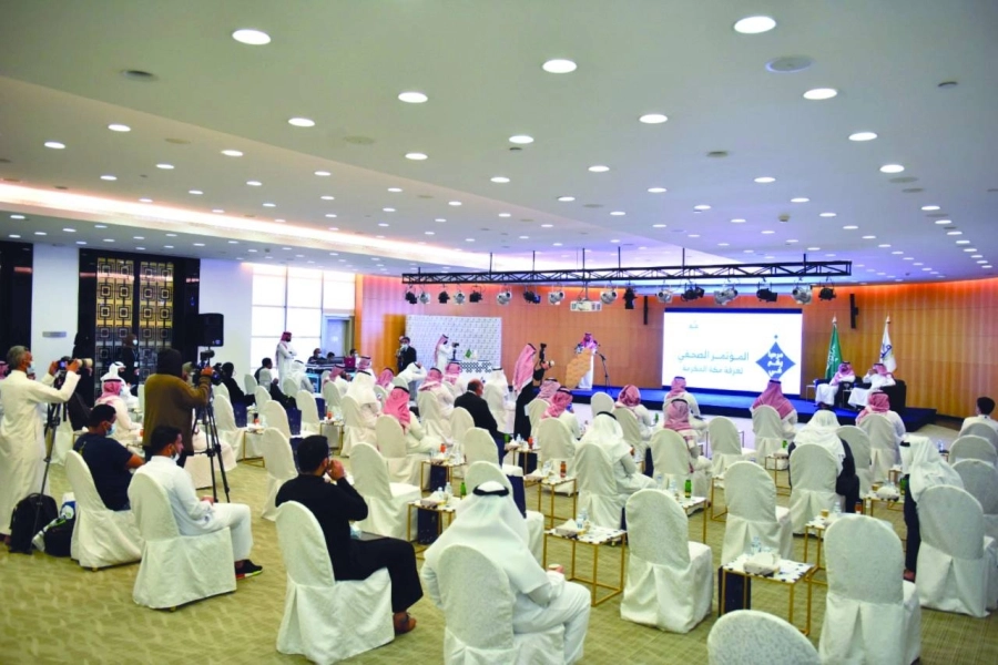 جانب من الحضور