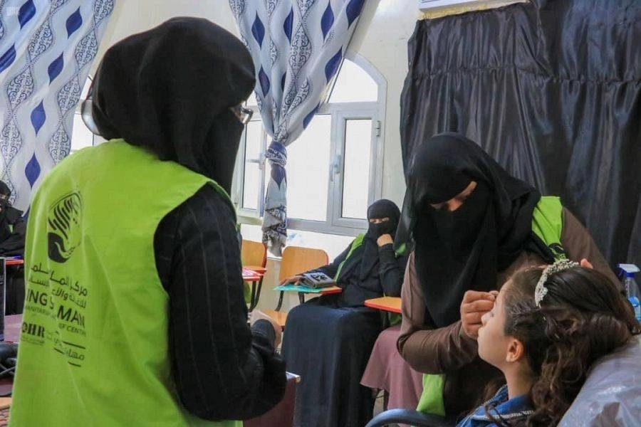 دورة تدريبية في مأرب (واس)