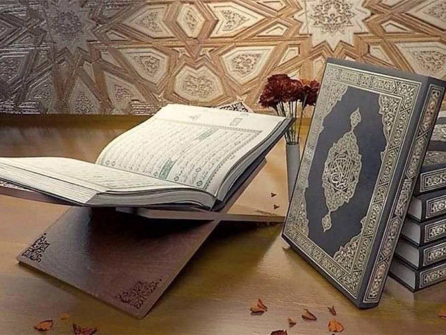 القرآن الكريم 