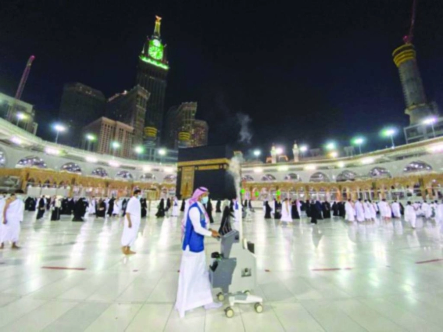 






جهاز تعقيم مسطحات المسجد الحرام                           (مكة)