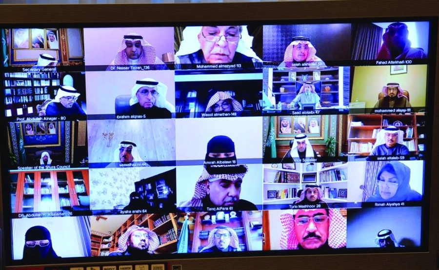 من جلسة الشورى عبر الاتصال المرئي (مكة)