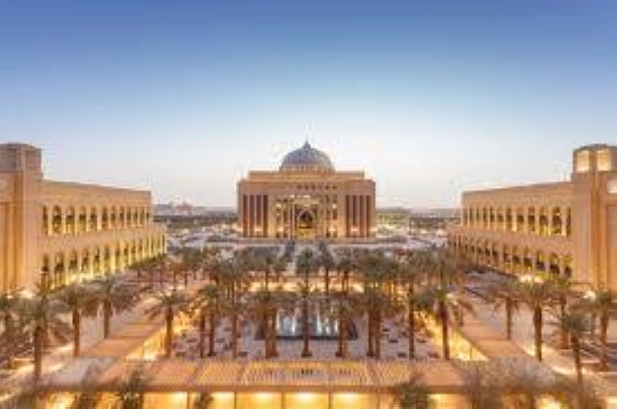 جامعة الأميرة نورة 