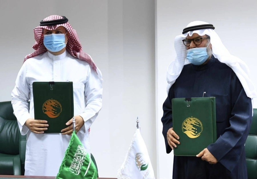 مركز الملك سلمان للإغاثة 