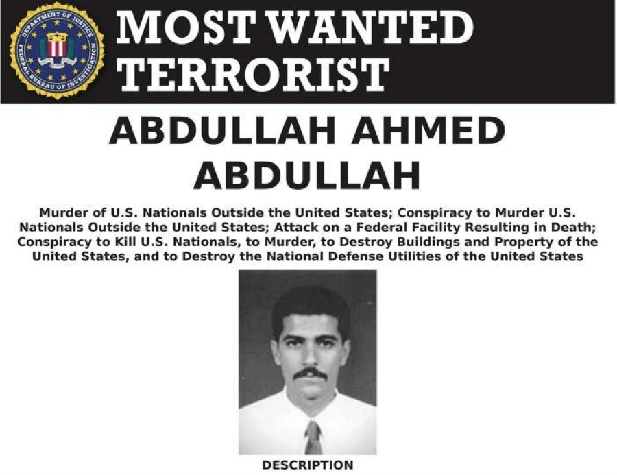 






ملصق أمريكي يدعو إلى القبض على الرجل الثاني في القاعدة أبومحمد المصري