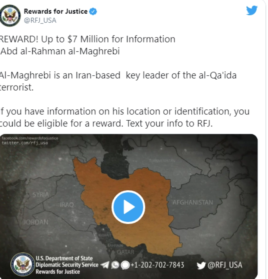 






الجائزة التي أطلقتها أمريكا للقبض على قادة القاعدة