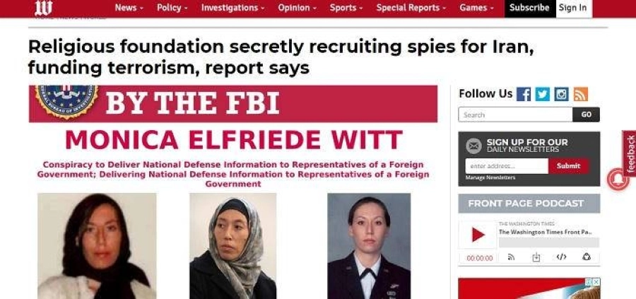 






تقرير لواشنطن تايمز يكشف إمبراطوريتي أستان والإمام                                          (مكة)