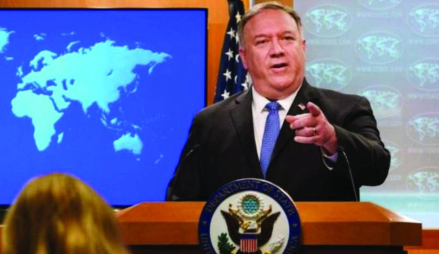 






مايك بومبيو