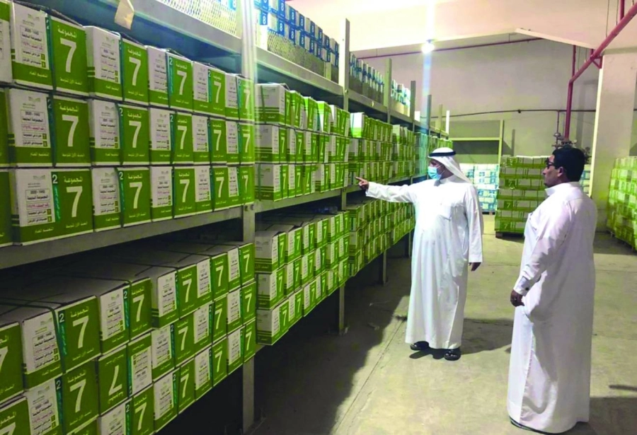 






ترحيل وتوزيع المقررات الدراسية للفصل الدراسي الثاني                                                                                (مكة)