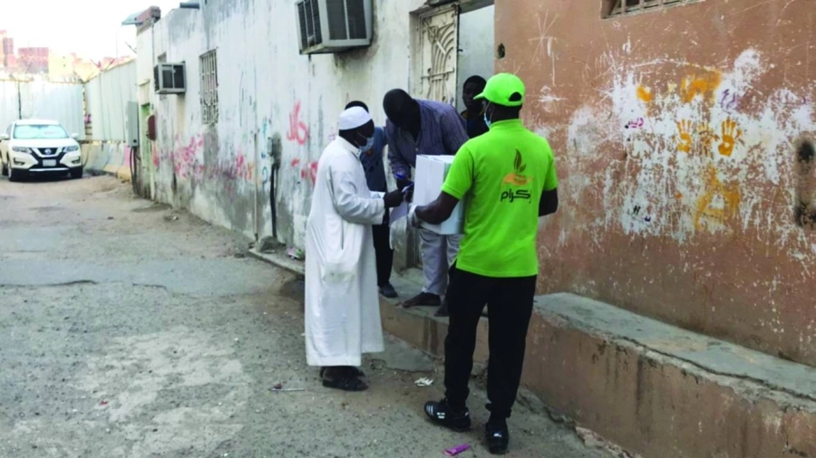 






 من أعمال توزيع السلال                          (مكة)