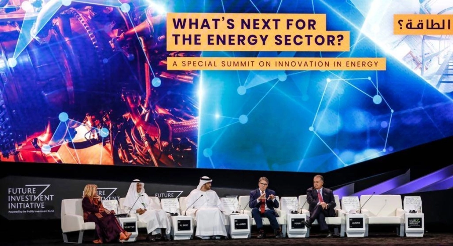 تستضيف مؤسسة مبادرة مستقبل الاستثمار الدورة الرابعة من مبادرة مستقبل الاستثمار في 27 و 28 يناير 2021.