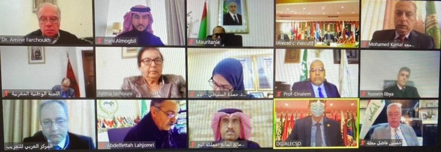 جانب من اجتماع اللجنة 