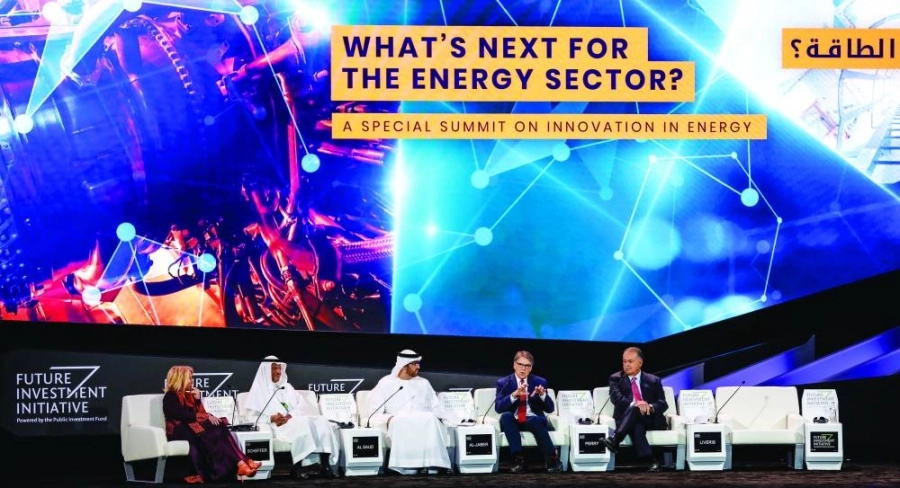 






المشاركون في إحدى جلسات النسخة السابقة         (مبادرة مستقبل الاستثمار)