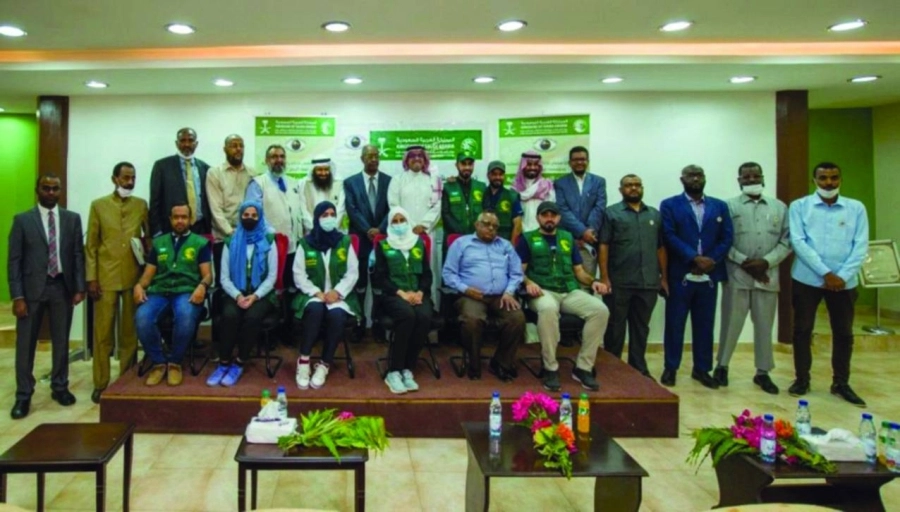 حفل تدشين حملة مركز الملك سلمان للاغاثة (واس)