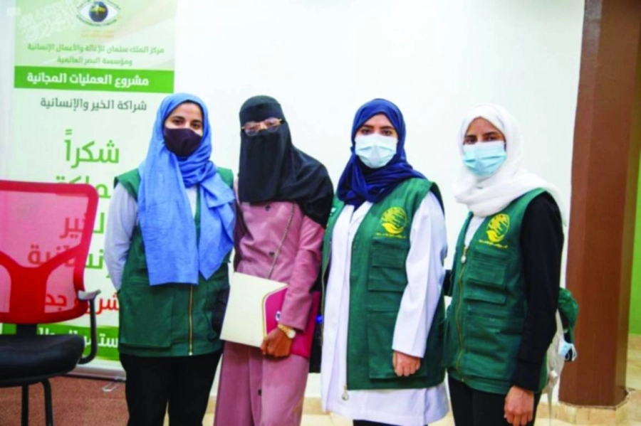 متطوعات مشاركات في الحملة (واس)