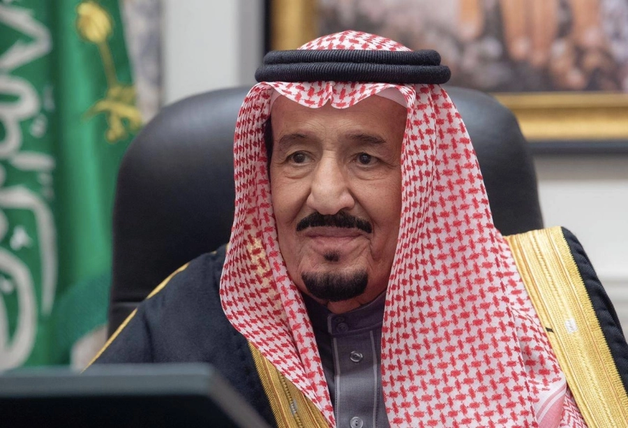 مجلس الوزراء (واس)