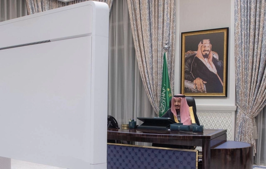 مجلس الوزراء (واس)