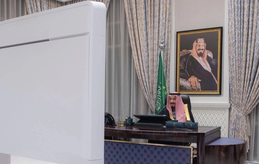 مجلس الوزراء (واس)