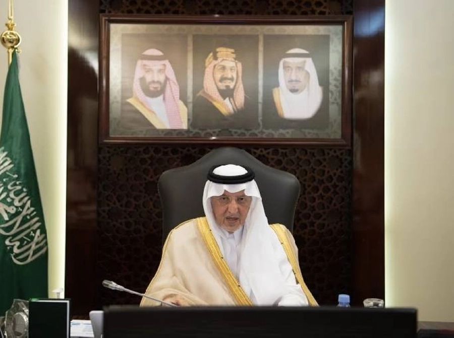 خالد الفيصل يرأس اجتماع مجلس نظارة وقف الملك عبدالعزيز