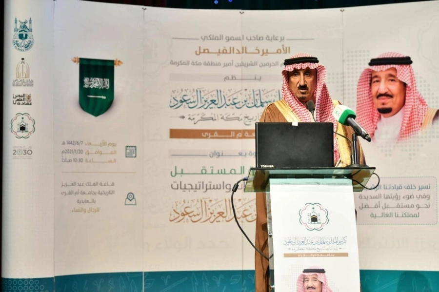 WhatsApp Image 2021-01-20 at 3.29.02 PM