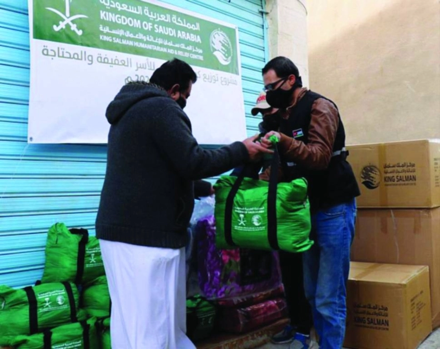 من توزيع الحقائب بالأردن   (واس)