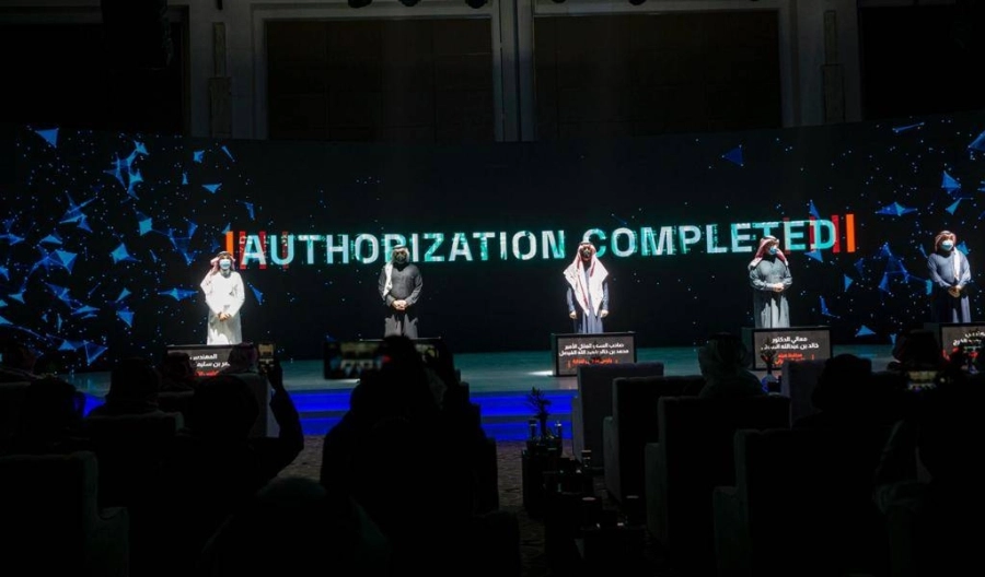 مجموعة stc تطلق شركة متخصصة بخدمات وحلول الأمن السيبراني المتقدمة