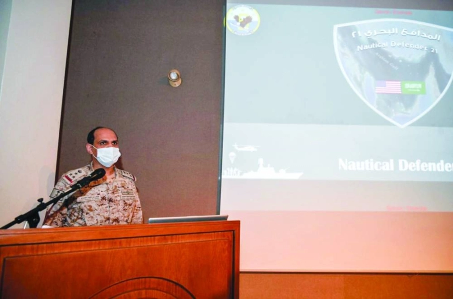 






عوض العنزي متحدثا خلال انطلاق التمرين                 (مكة)