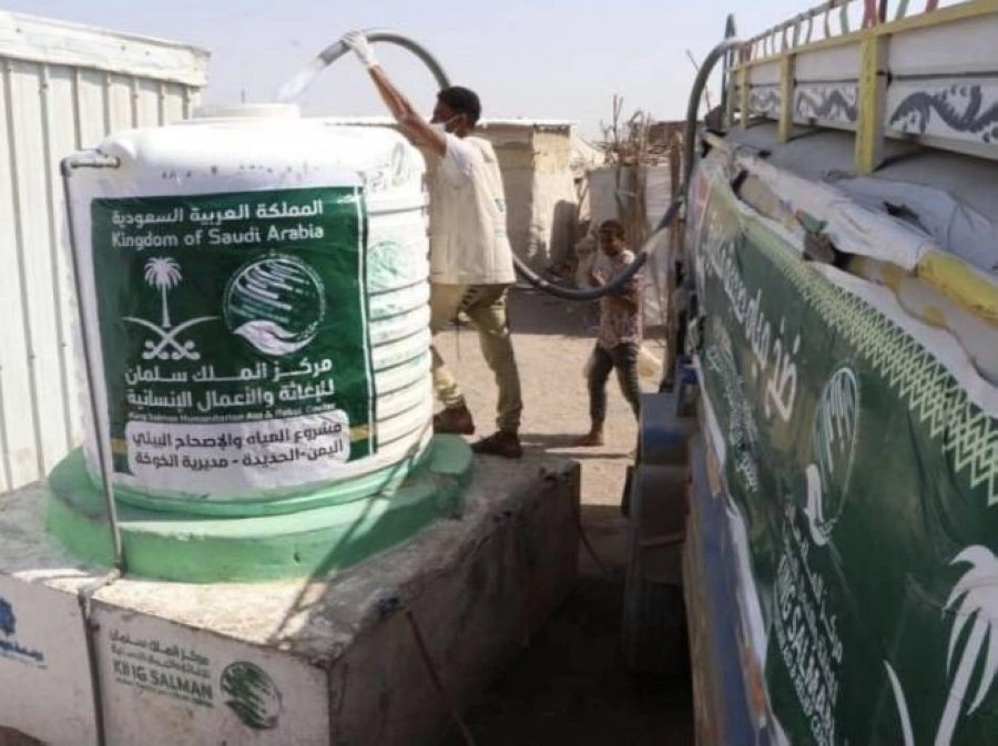 مركز الملك سلمان للإغاثة يواصل تنفيذ مشروع الإمداد المائي 
