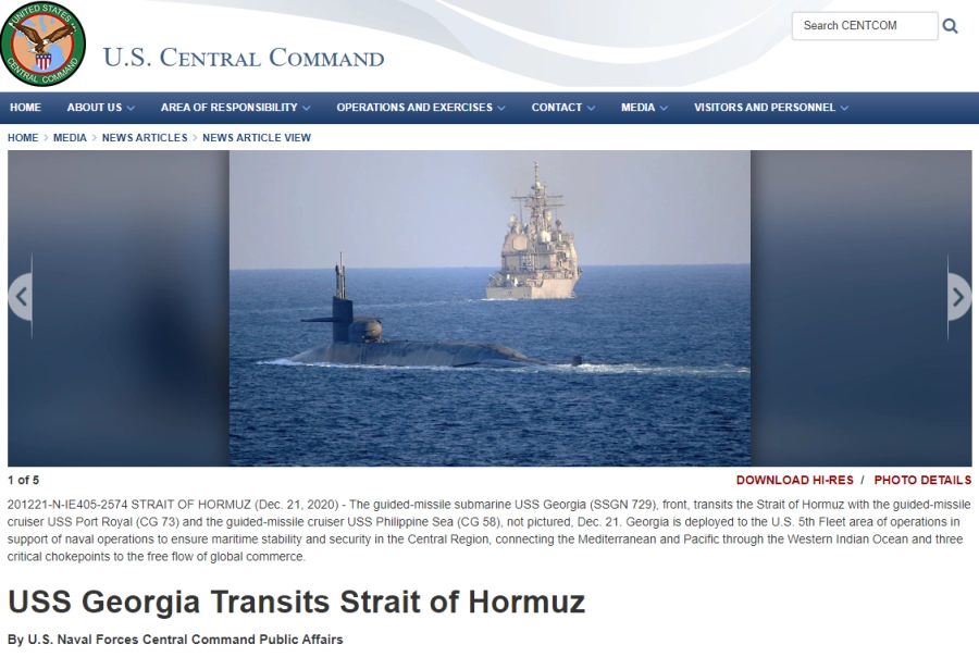 






الغواصة النووية الأمريكية