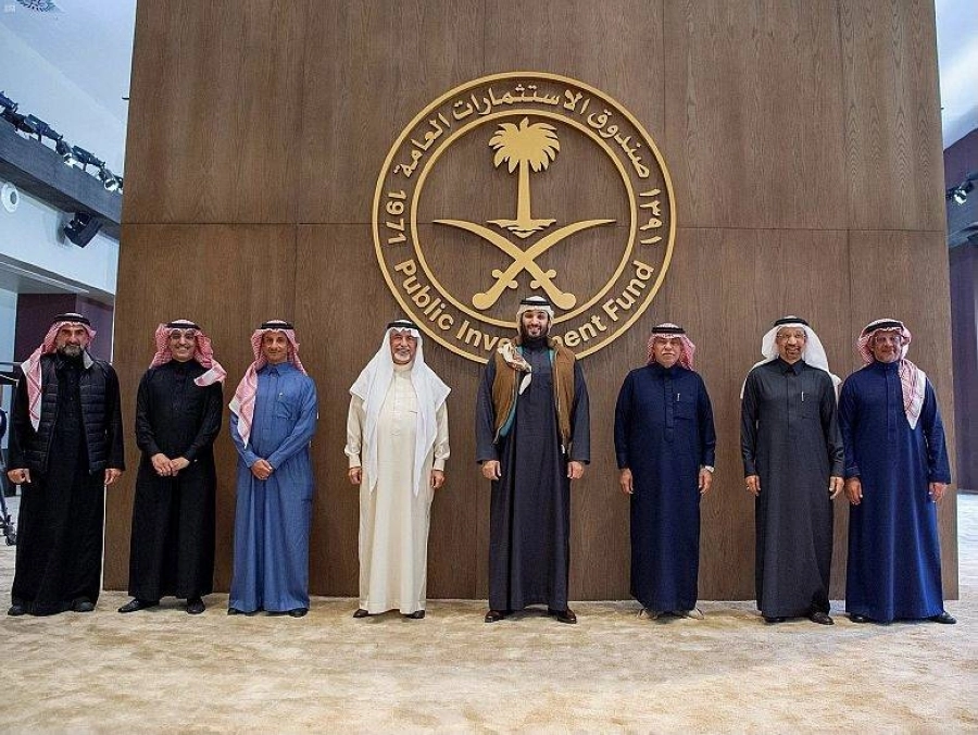 ولي العهد يقر استراتيجية لصندوق الاستثمارات العامة لخمسة أعوام قادمة (واس)